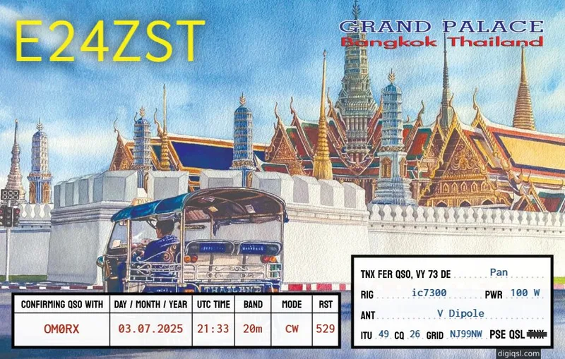QSL card