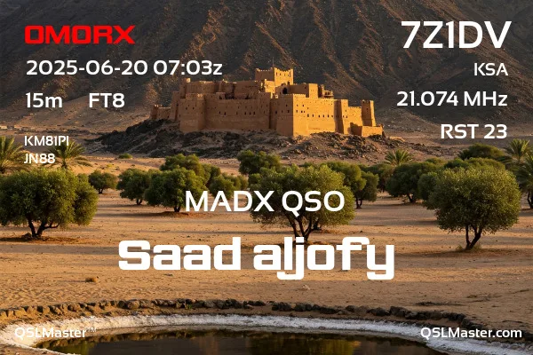 QSL card