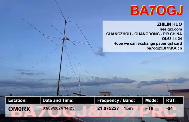 QSL card